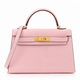 Petal Pink